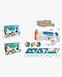 Water Warfare İki Atış Modlu Su Tabancası