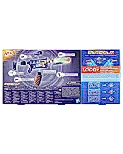 Nerf Loadout Cyberlıght Ghost G1824