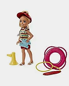 Barbie Chelsea Meslekleri Öğreniyor Bebek Serisi HKD94