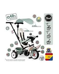 Smoby Life Baby Balade Tenteli Üç Tekerlekli Bisiklet