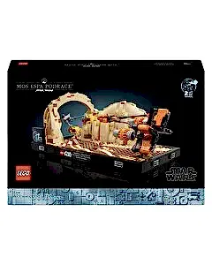 LEGO Star Wars Mos Espa Pod Yarışı Dioraması 75380
