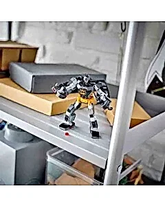 LEGO DC Batman: Batman Robot Zırhı 76270