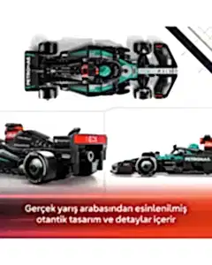 LEGO Speed Champions Mercedes-AMG PETRONAS F1 Team Yarış Arabası 77244
