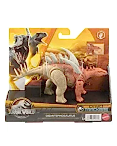 Jurassic World İz Sürücü Dinozor Figürleri Gigantspinosaurus HLN68