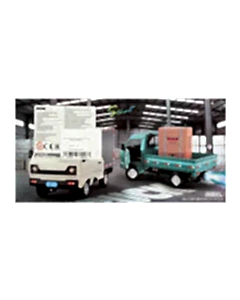 Şarjlı Kumandalı Duman Atan Kamyonet Beyaz