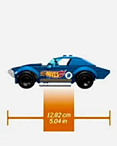 Mega Hot Wheels Yarışçı Arabalar Koleksiyonu Corvette Grand Sport HHL95