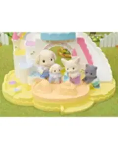 Sylvanian Families Anaokulu Havuzlu Şato