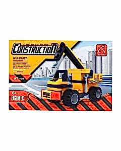 Ausini Construction Set 29307