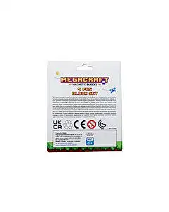 Megacraft Manyetik Bloklar Maden