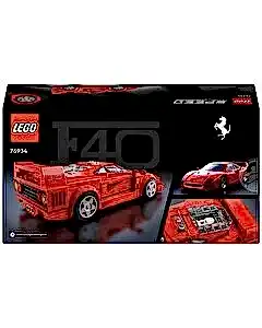 LEGO Speed Champions Ferrari F40 76934