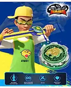 Infinity Nado Standart Paketi Lightning Leopard (Yıldırım Leoparı)