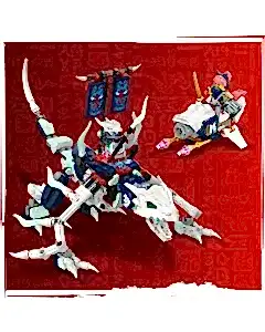 LEGO Ninjago Lloyd'un Jet Robotu 71845