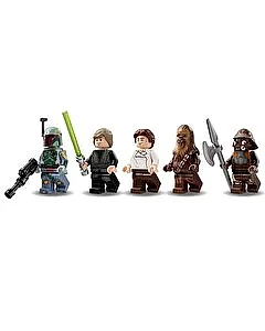 LEGO Star Wars Çöl Skiff’i ve Sarlacc Çukuru 75396