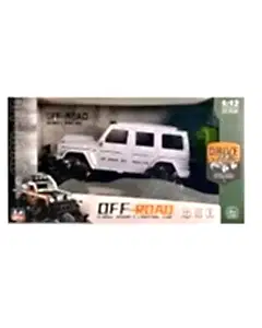 Uzaktan Kumandalı Şarjlı Jeep Gri