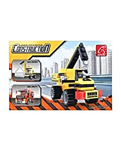 Ausini Construction Set 29307