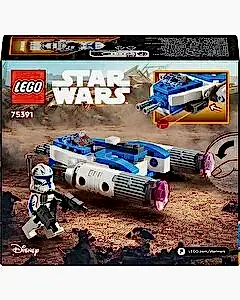 LEGO Star Wars Yüzbaşı Rex™ Y-Wing™ Mikro Savaşçı 75391