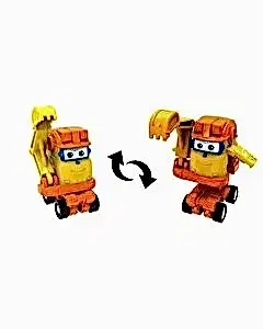 Harika Kanatlar Tekli Scoop