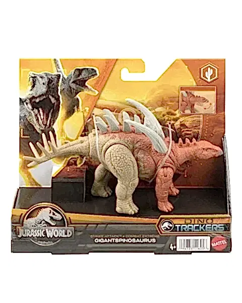 Jurassic World İz Sürücü Dinozor Figürleri Gigantspinosaurus HLN68