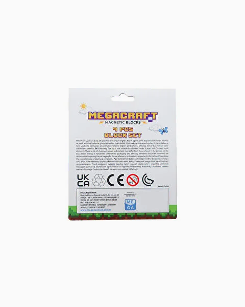 Megacraft Manyetik Bloklar Kahverengi Odun Desenli Blok