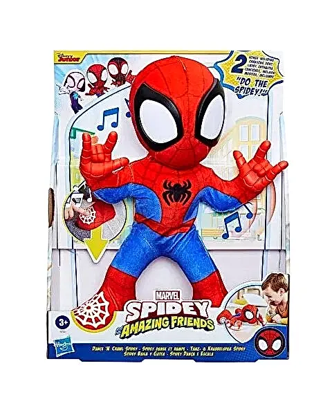 Spidey ve Muhteşem Arkadaşları Dance 'N Crawl Spidey F6722